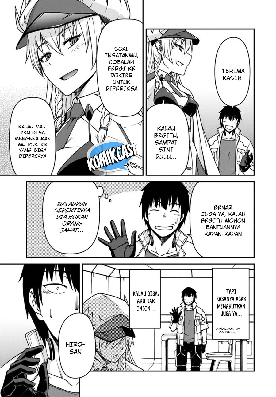 Mezametara Saikyou Soubi to Uchuusen-mochi datta no de, Ikkodate Mezashite Youhei Toshite Jiyuu ni Ikitai